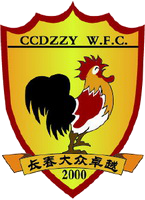 https://img.wasabiwabi.com/img/football/team/d81c7f2e2df537d61a608631d42c3420.png